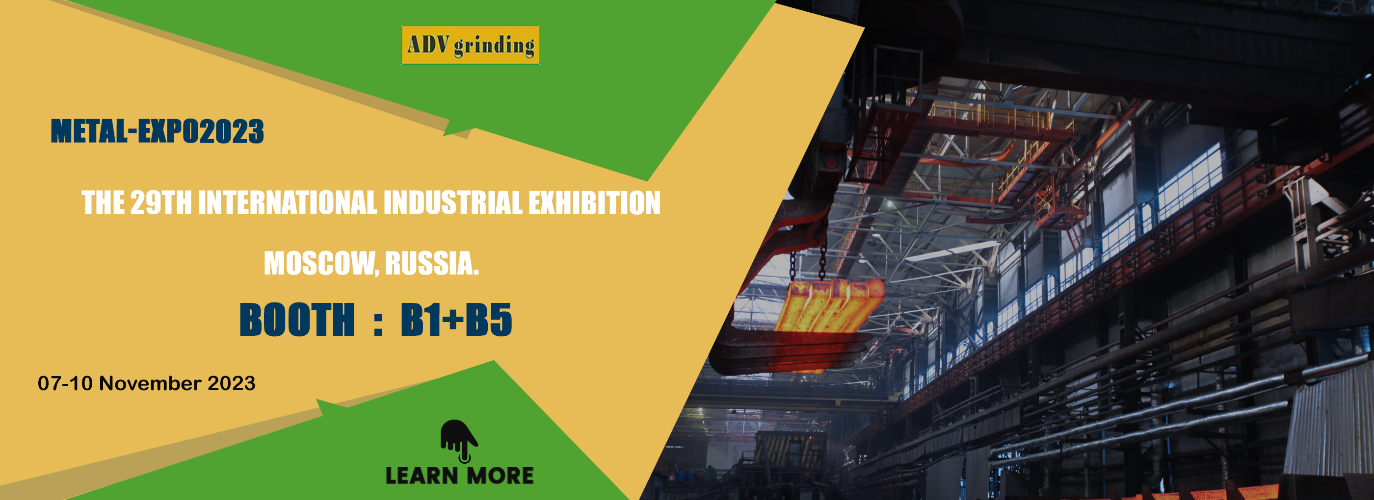 adv-Moscow Exhibition1020-223.png