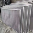 Laser Cut Perforated Metal Screen Panels for Stair