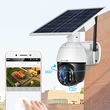 IP Camera 4G Sim Solar Panel Battery Camera 1080P PTZ Camera PIR Human Detection Color Night Vision