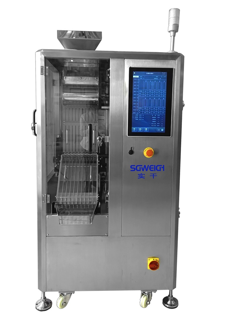 Empty Capsule Detection Checkweigher