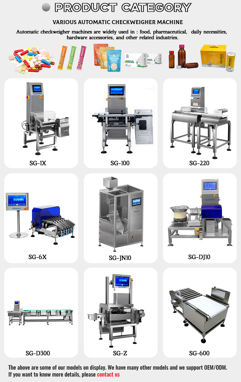 check weigher category.jpg