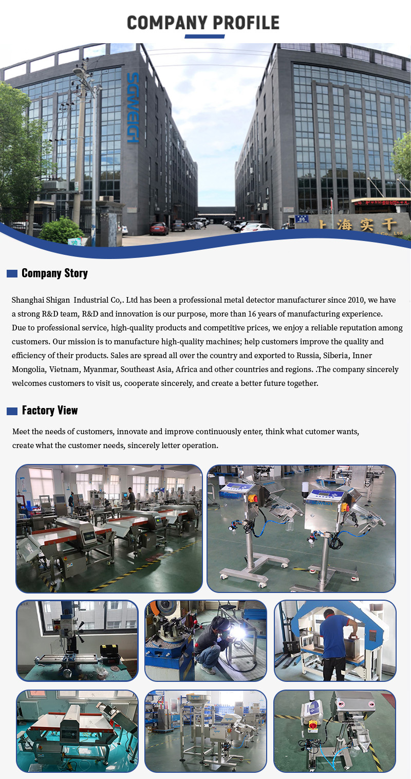 metal detection machine company.jpg