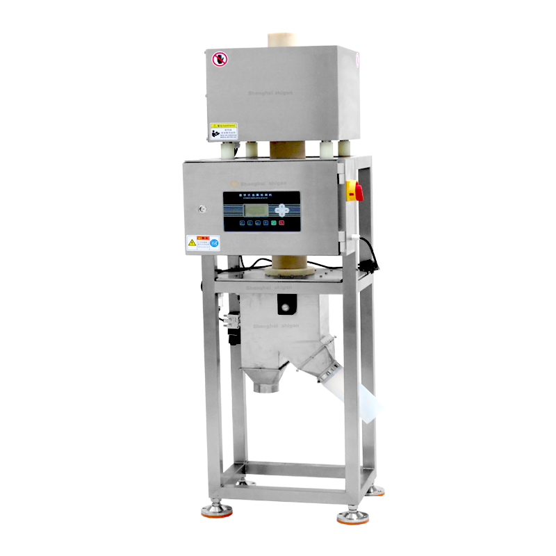 Bulk Powder Metal Detector