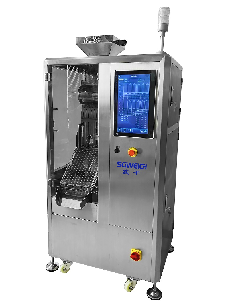 OnlineTablet Capsule Checkweigher Solution