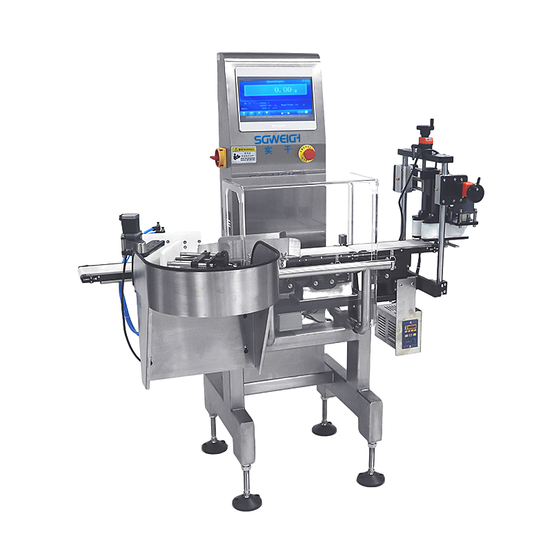 Ultra-Accurate Online Checkweigher for Pharmaceutical