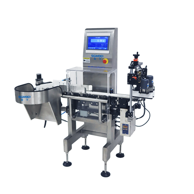 Pharmaceutical Box Bottle Checkweigher