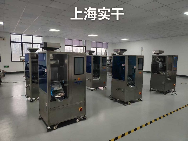 1774339038889425.jpeg 1750412025869.jpeg