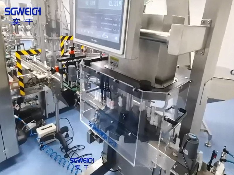 rotary checkweigher for bottles.jpg