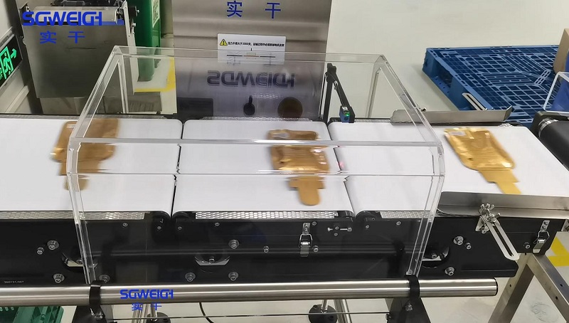 mask checkweigher3.jpg