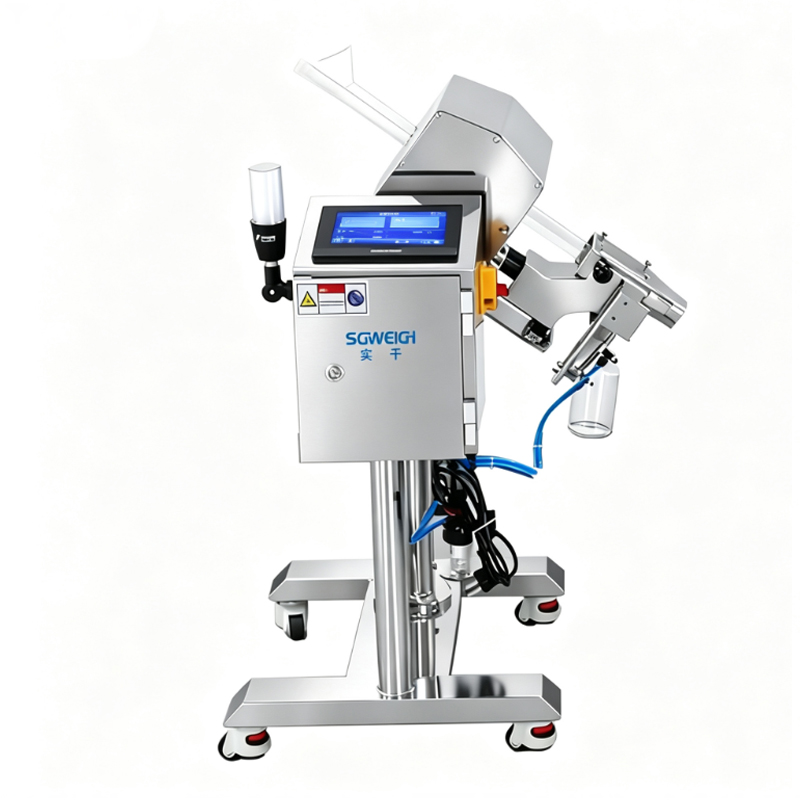 High-Precision Metal Detector for Tablets & Capsules High-Precision Metal Detector for Tablets & Capsules