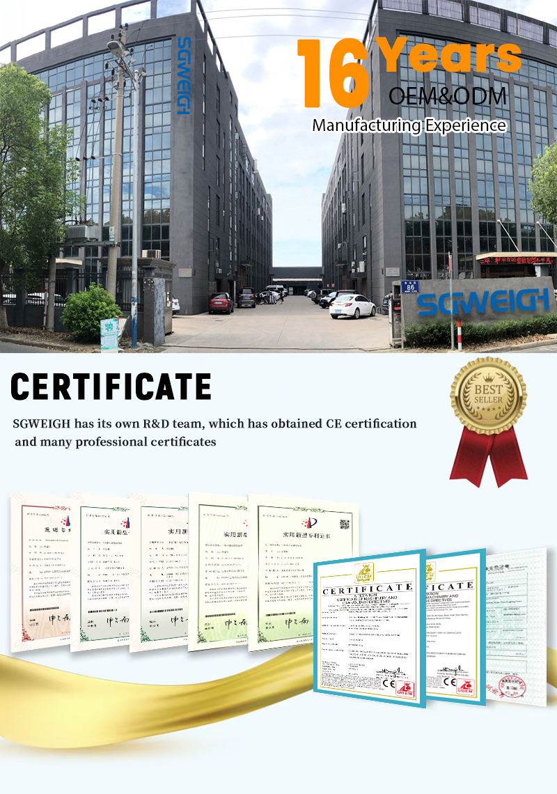 1787386842431431.jpg Shigan Checkweigher Company Profile1.jpg