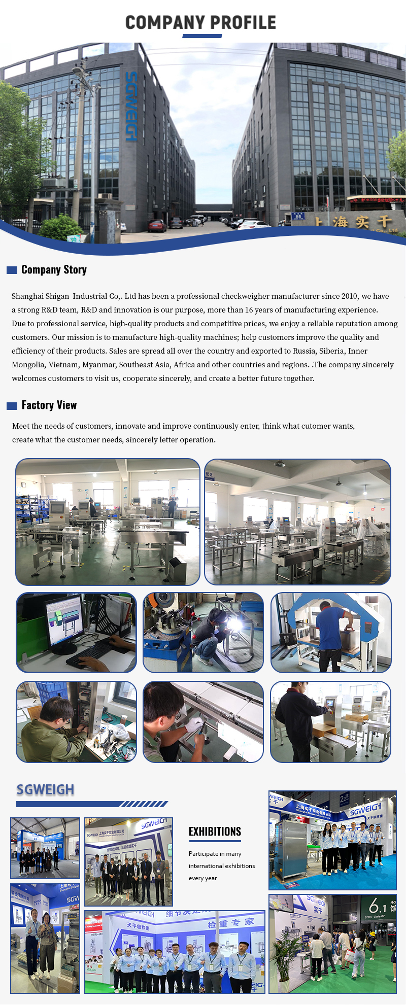 1787905148413034.jpg Checkweigher company.jpg