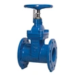 bs5163 / EN1171 pn25 صمام بوابي ثابت بساق غير صاعد - صمام ZG