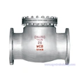 شیر چک فلنج gb wcb/ss——zg
