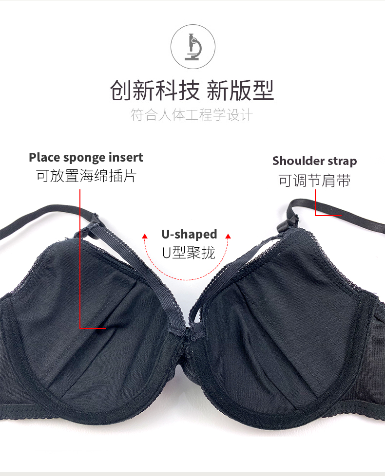 3013黑色详情1_05.jpg