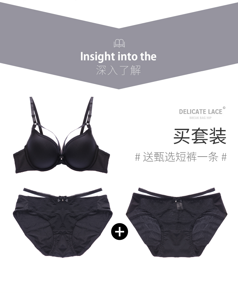 3013黑色详情1_07.jpg
