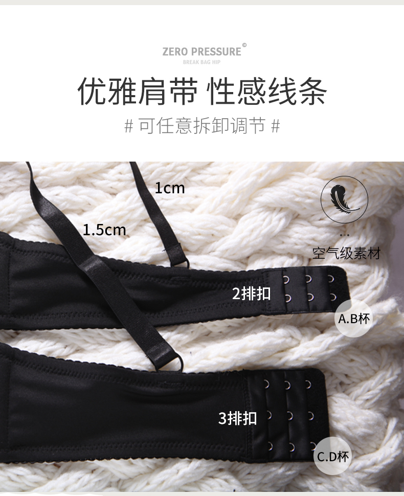 3013黑色详情1_08.jpg