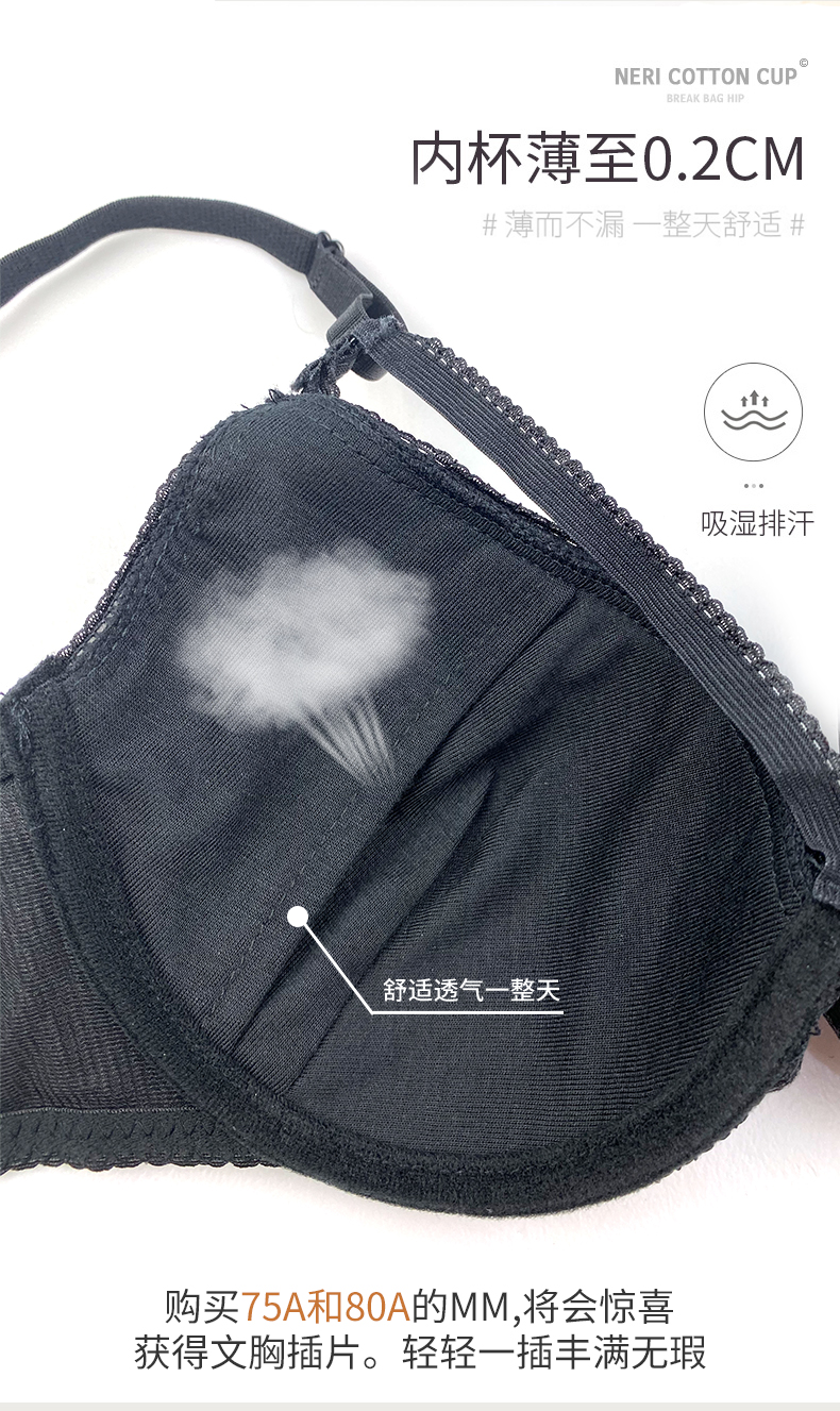 3013黑色详情1_09.jpg
