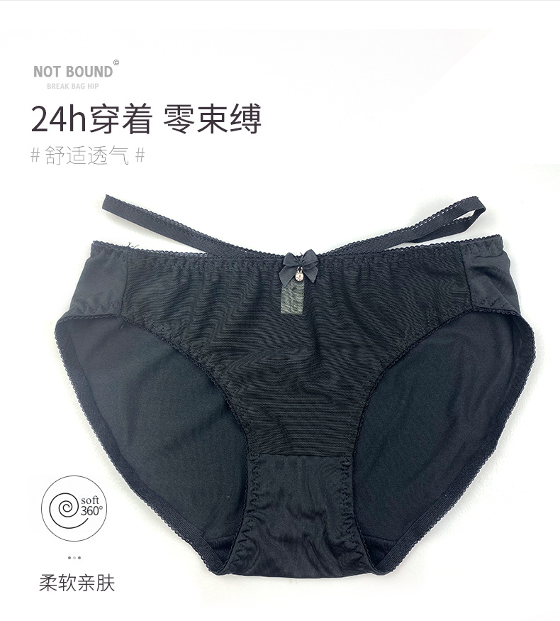 3013黑色详情1_10.jpg