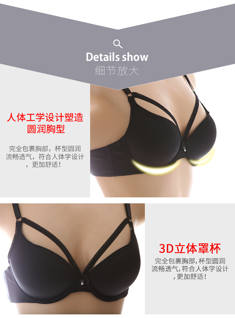 3013黑色详情1_15.jpg