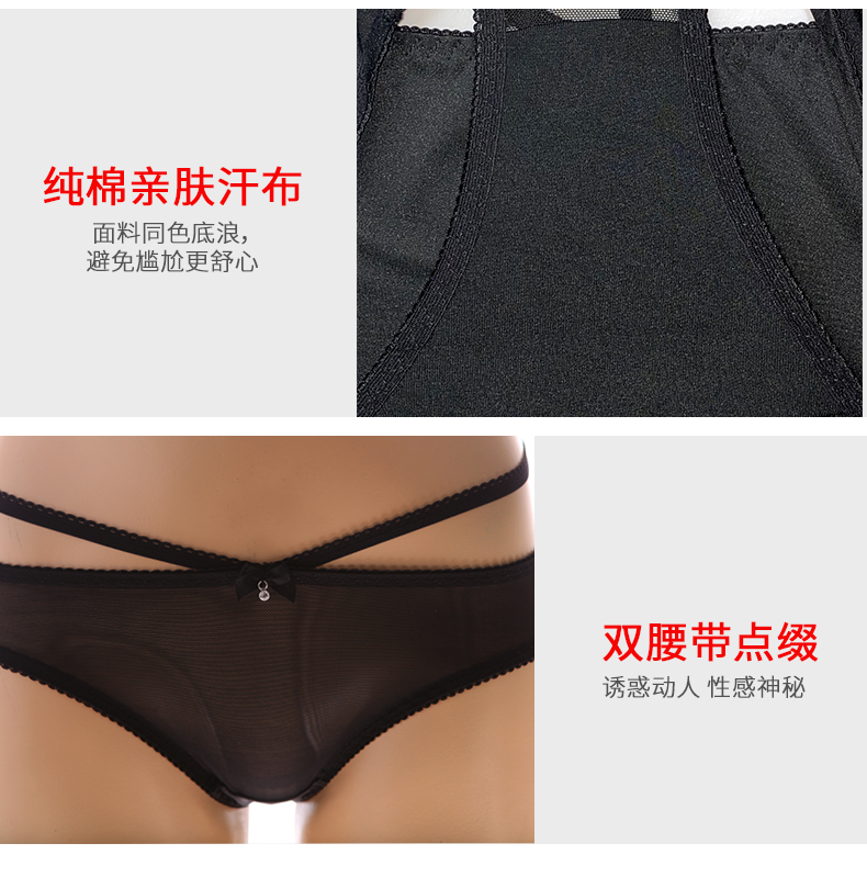 3013黑色详情1_16.jpg