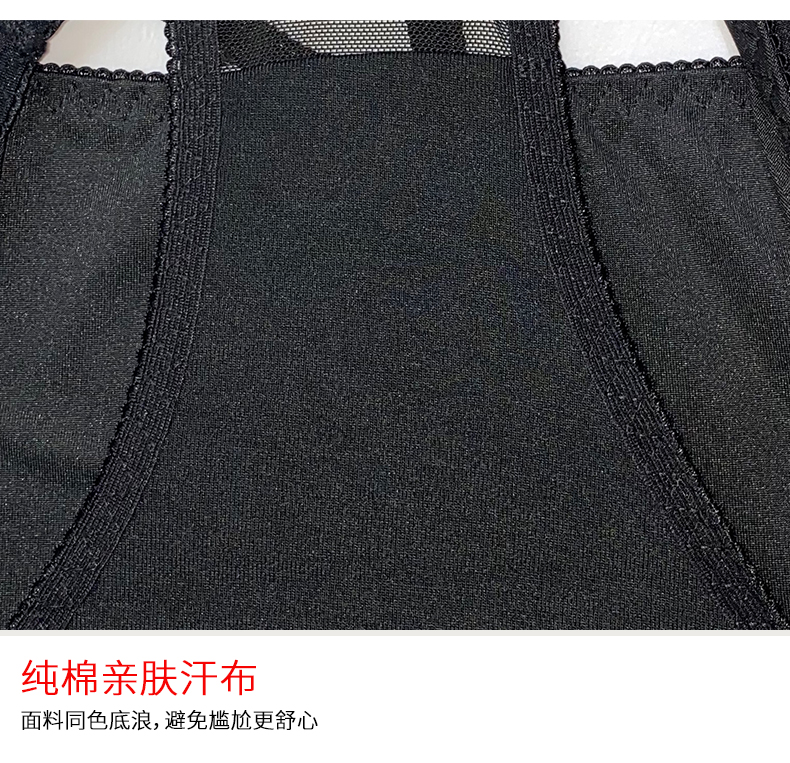 3013黑色详情1_18.jpg