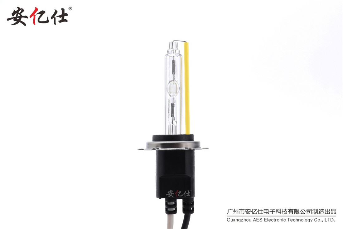 AES xenon bulb H1 5.5K  (10).jpg