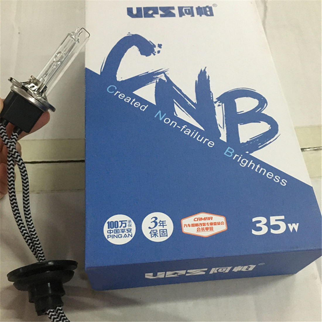 UPS CNB D2H 5 (2).jpg