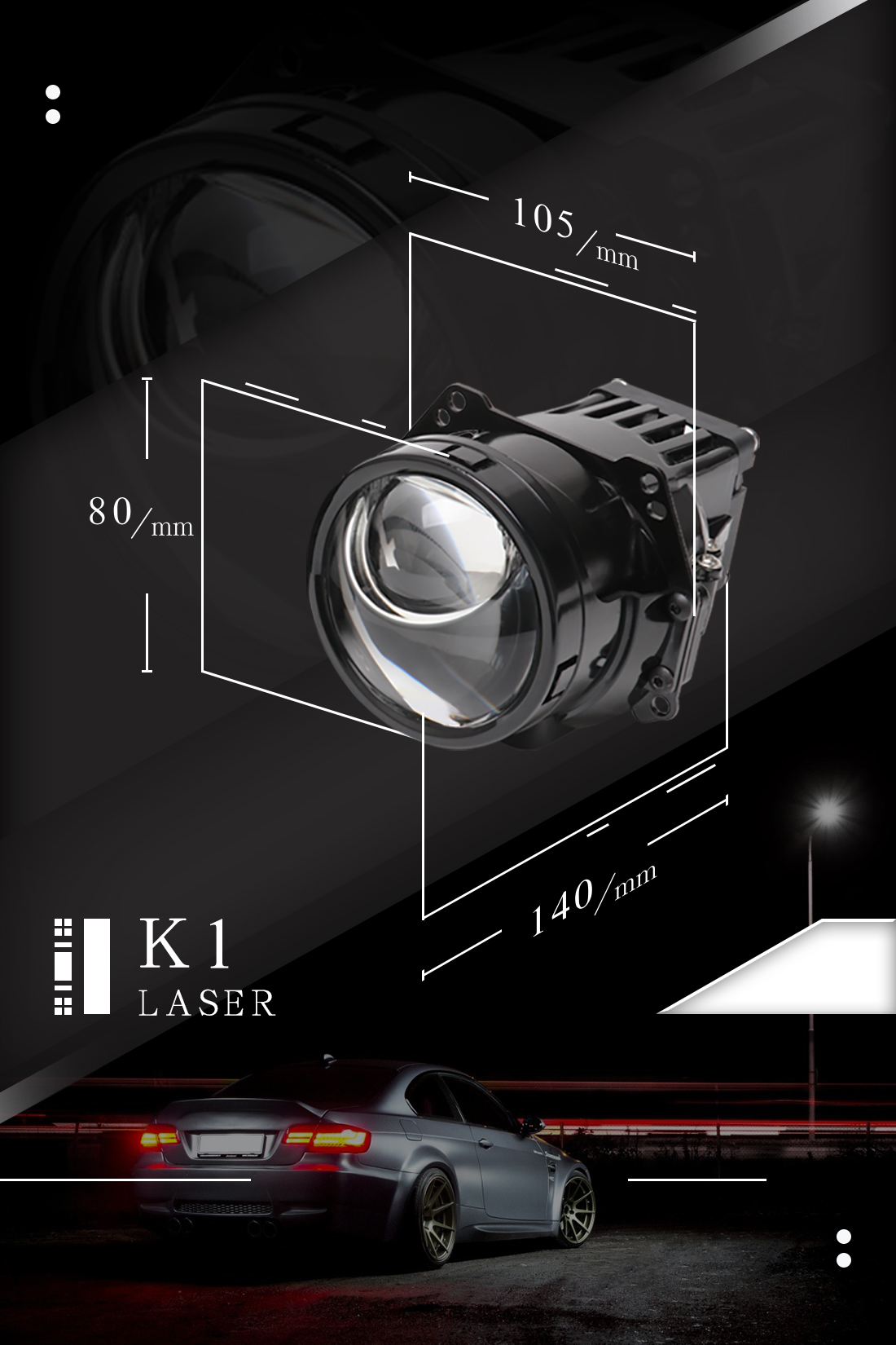 K1激光-尺寸.jpg