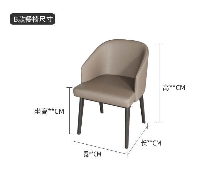 搜狗截图20年09月28日0914_65.png