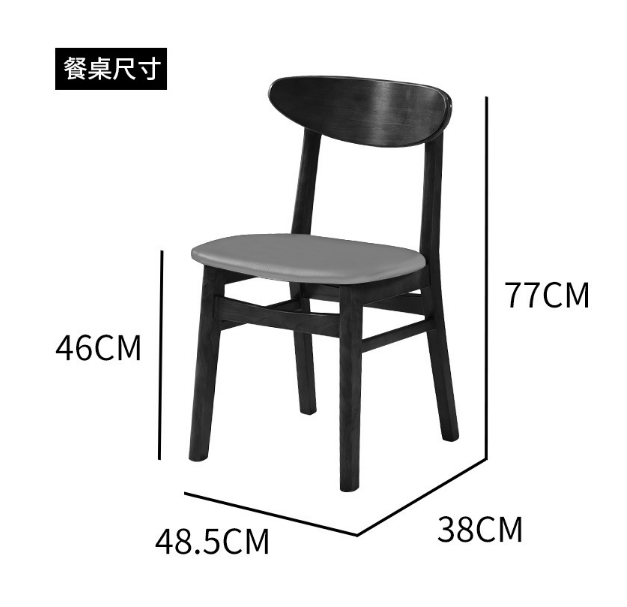 搜狗截图20年09月28日0921_81.png