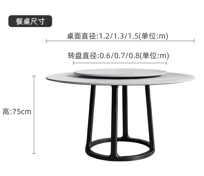 搜狗截图20年09月28日0925_88.png