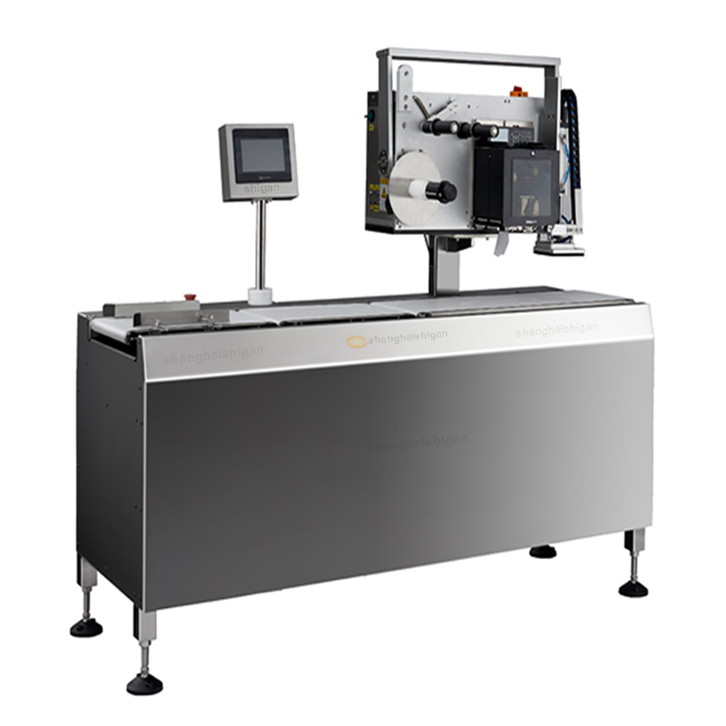 Intelligent printing weighing labeling machine