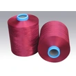 Polyester Filaments Yarn DTY Dope Dyed Colors From 20D-1200D