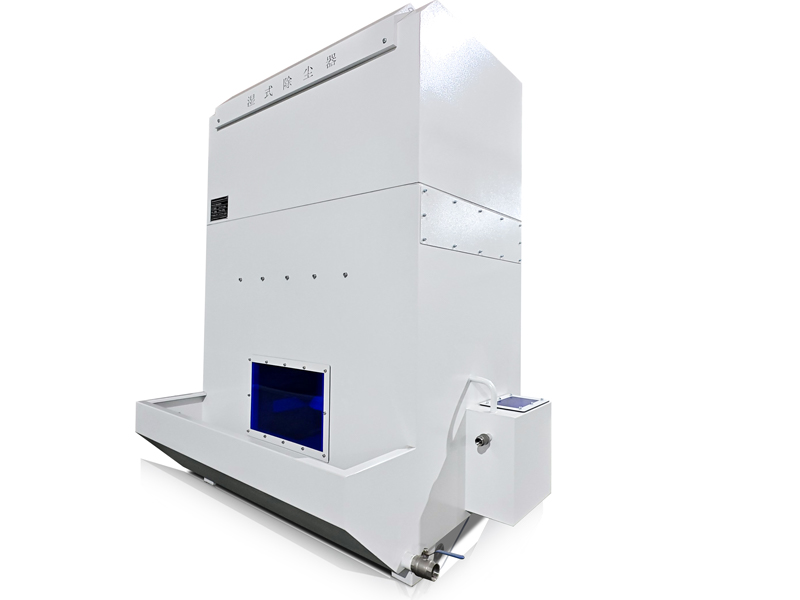 Wet Dust Collector and Industrial Dust Removal