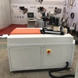 Automatic cnc 3 roller vertical aluminum profile arc bending machine