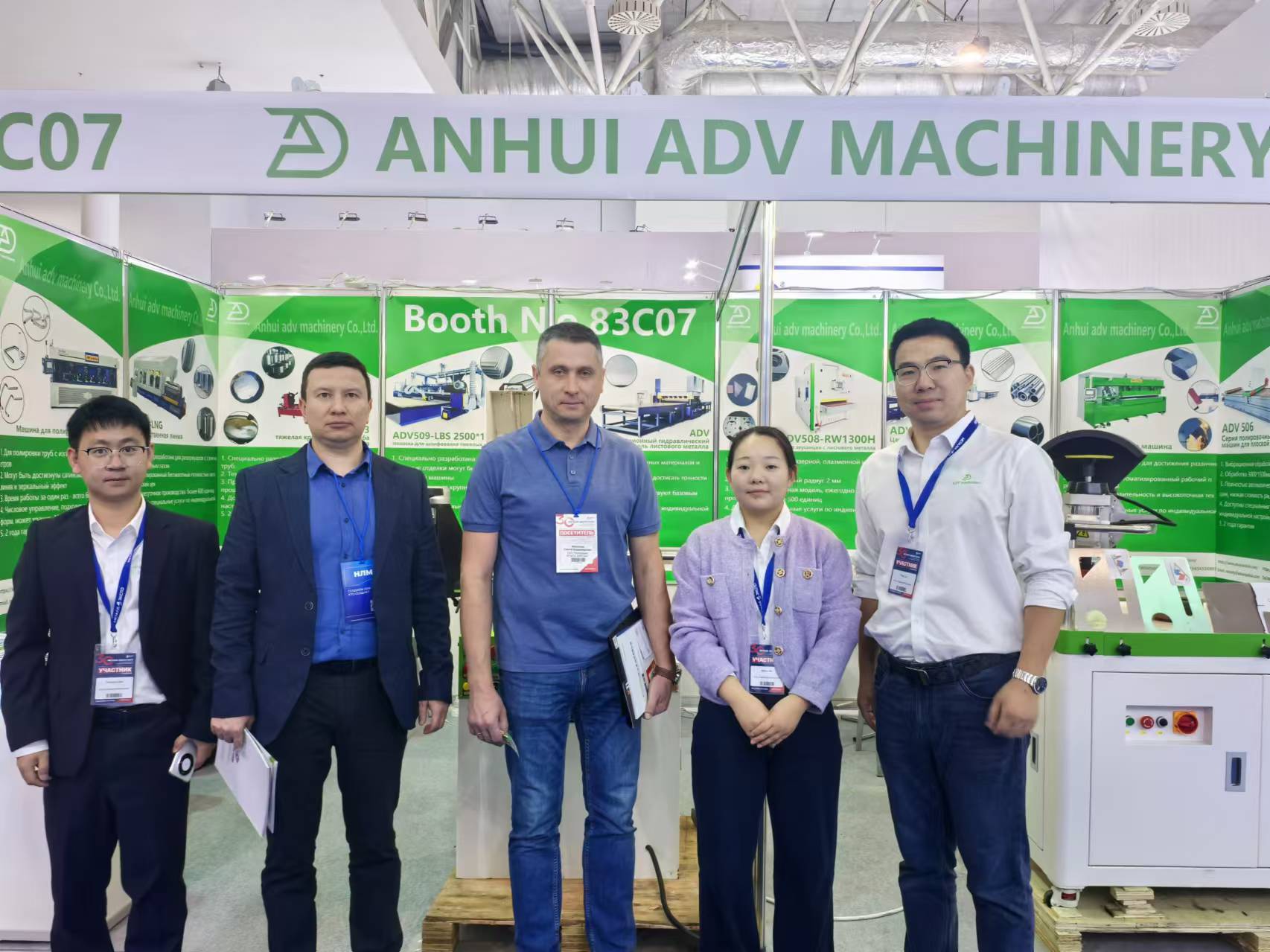 visit polishing machine factory