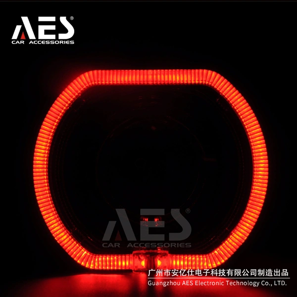 Guangzhou AES Electronic Technology Co., Ltd