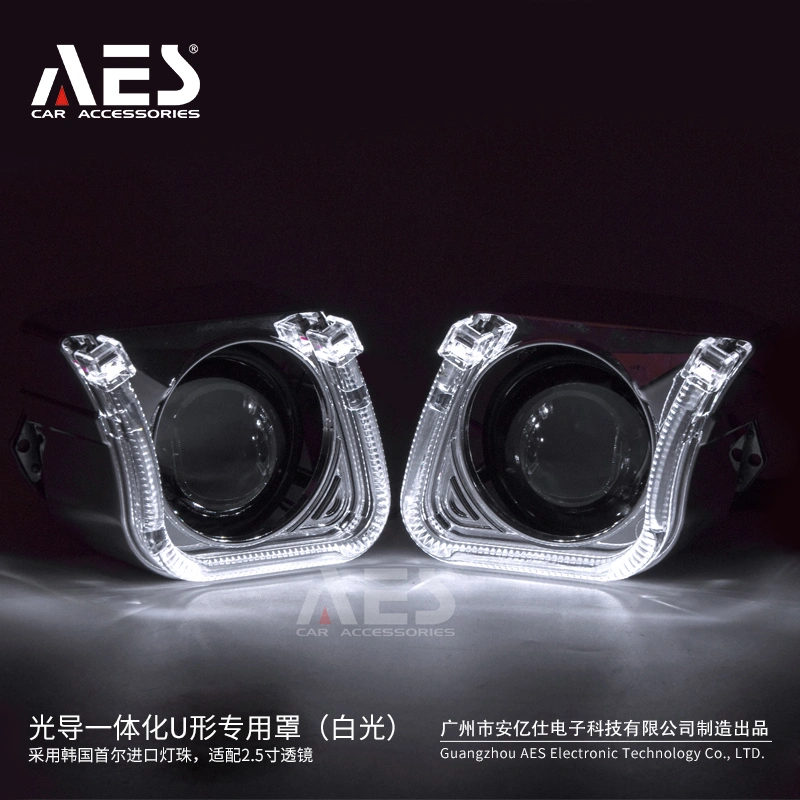 Guangzhou AES Electronic Technology Co., Ltd