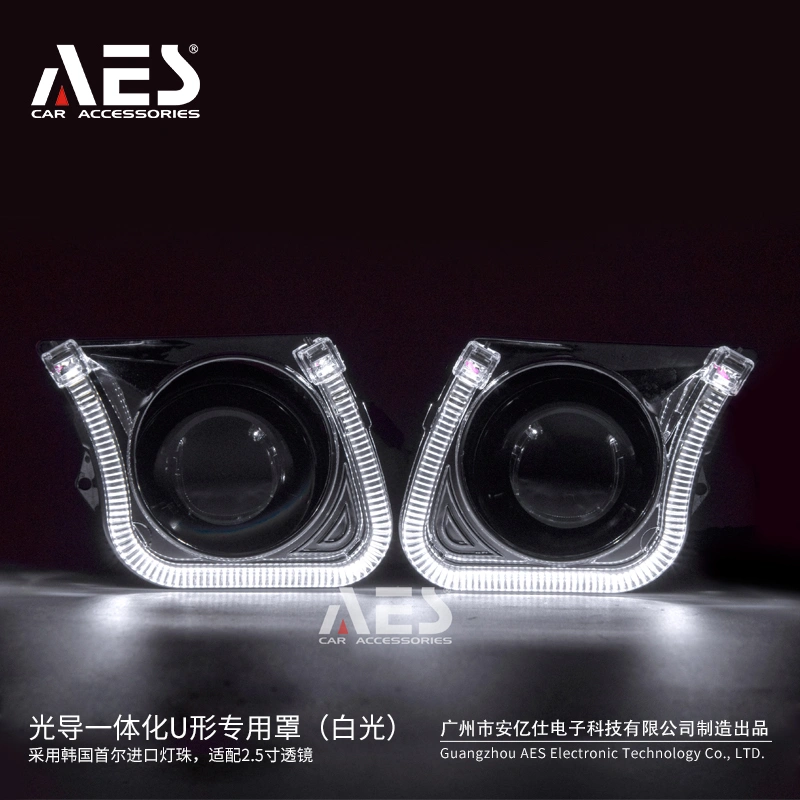 Guangzhou AES Electronic Technology Co., Ltd