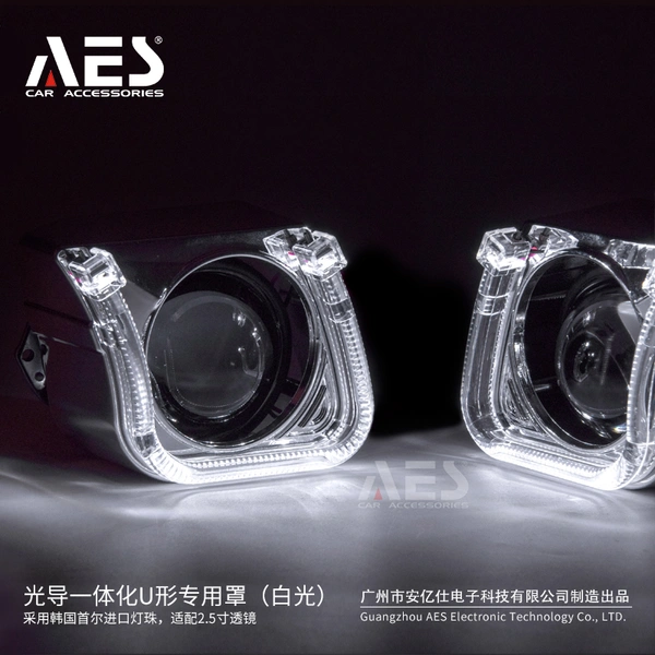 Guangzhou AES Electronic Technology Co., Ltd