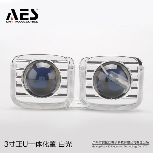 AES 3.0