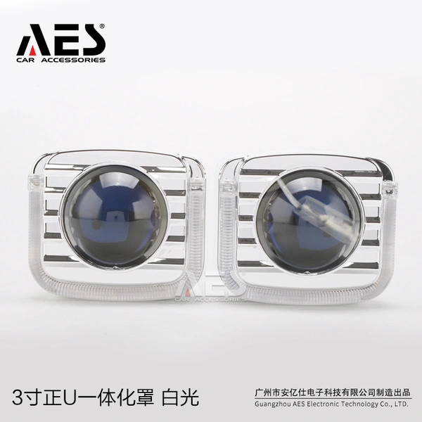 Guangzhou AES Electronic Technology Co., Ltd