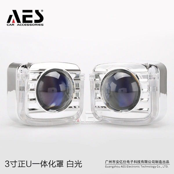 Guangzhou AES Electronic Technology Co., Ltd