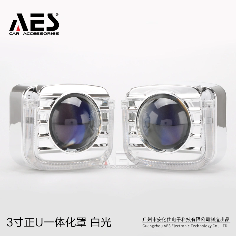 Guangzhou AES Electronic Technology Co., Ltd