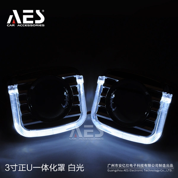 Guangzhou AES Electronic Technology Co., Ltd