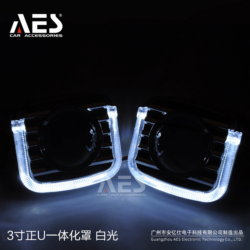 Guangzhou AES Electronic Technology Co., Ltd