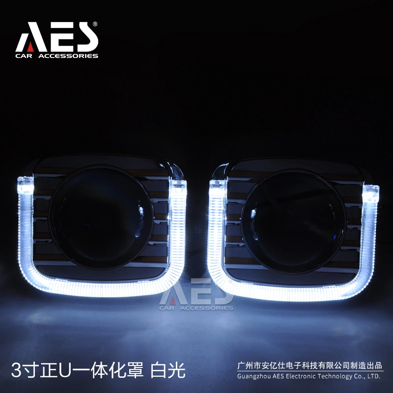 Guangzhou AES Electronic Technology Co., Ltd