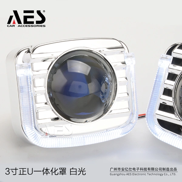 Guangzhou AES Electronic Technology Co., Ltd