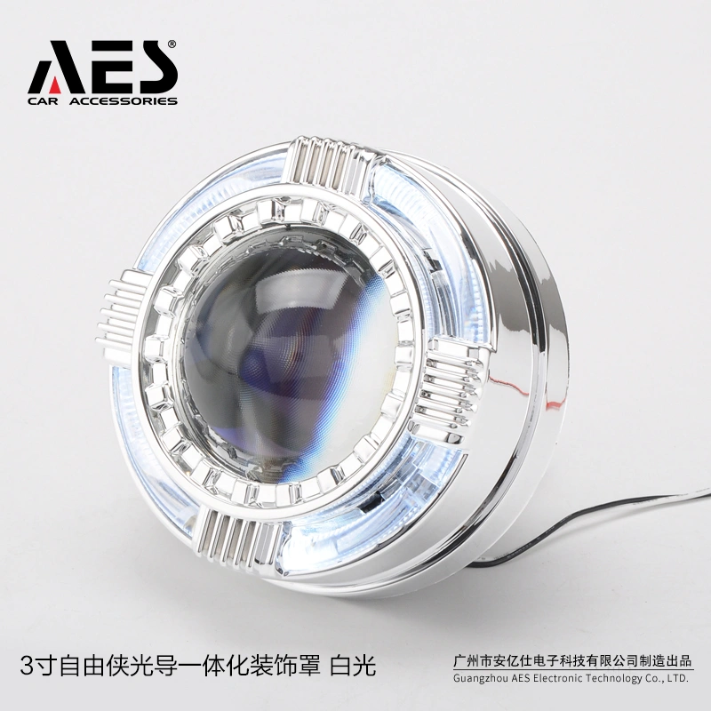 Guangzhou AES Electronic Technology Co., Ltd
